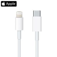 کابل شارژ آیفون تایپ سی به لایتنینگ Apple iPhone MQGJ2FE/A USB-C to Lightning Cable