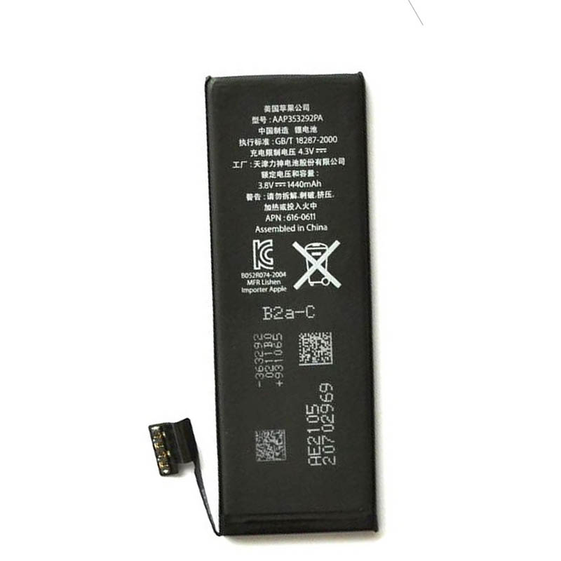باتری اصلی آیفون 5 Apple iPhone 5 Original Battery 1440mAh