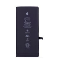باتری آیفون 7 پلاس Apple iPhone 7 Plus Battery 2900mAh