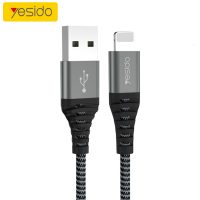 کابل شارژ لایتنینگ یسیدو Yesido CA32 Data Cable