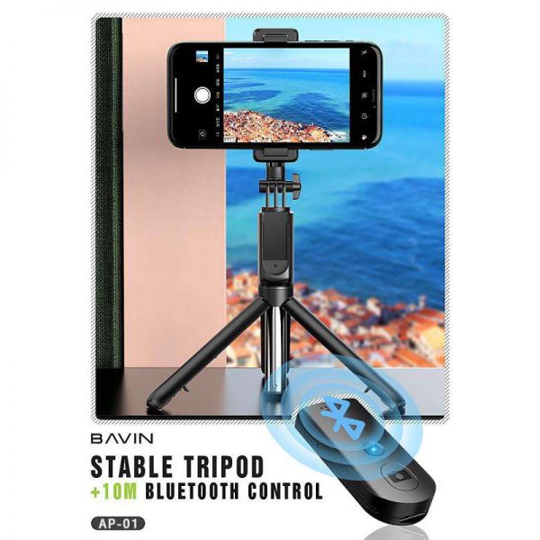 مونوپاد و سه پایه باوین BAVIN AP-01 Selfie Stick Monopod Bluetooth Phone Holder