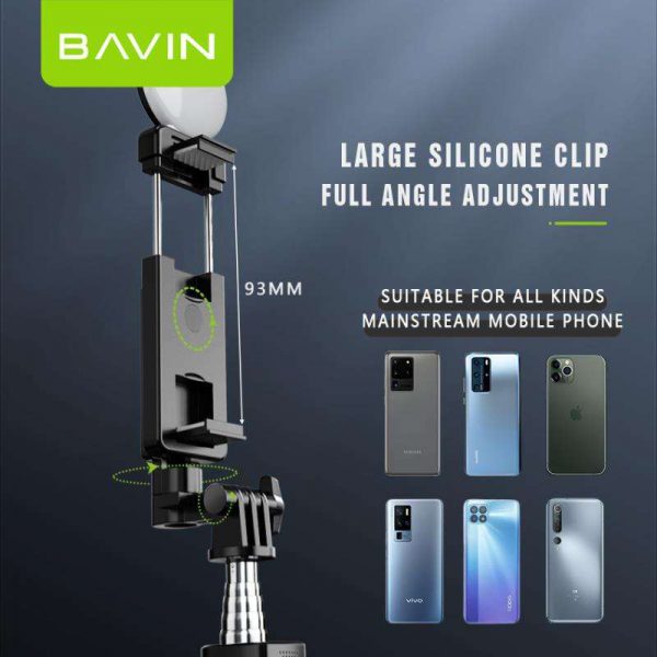 مونوپاد و سه پایه باوین BAVIN AP-01 Selfie Stick Monopod Bluetooth Phone Holder