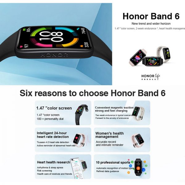 دستبند سلامتی هوشمند هواوی Huawei Honor Band 6