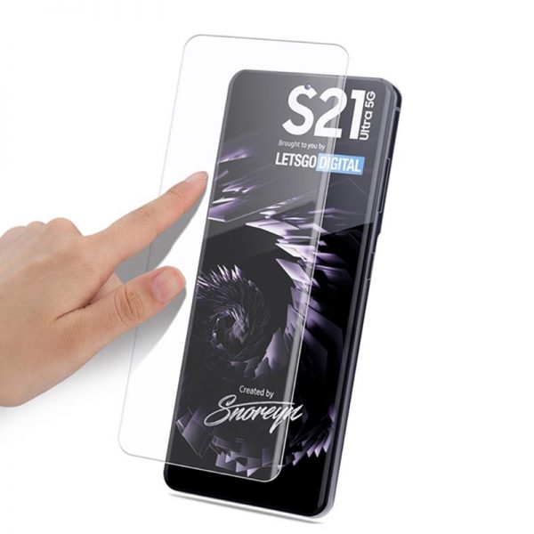 محافظ صفحه شیشه ای تمام صفحه و خمیده یو وی سامسونگ UV Full Glass Screen Protector Samsung Galaxy S21 Ultra
