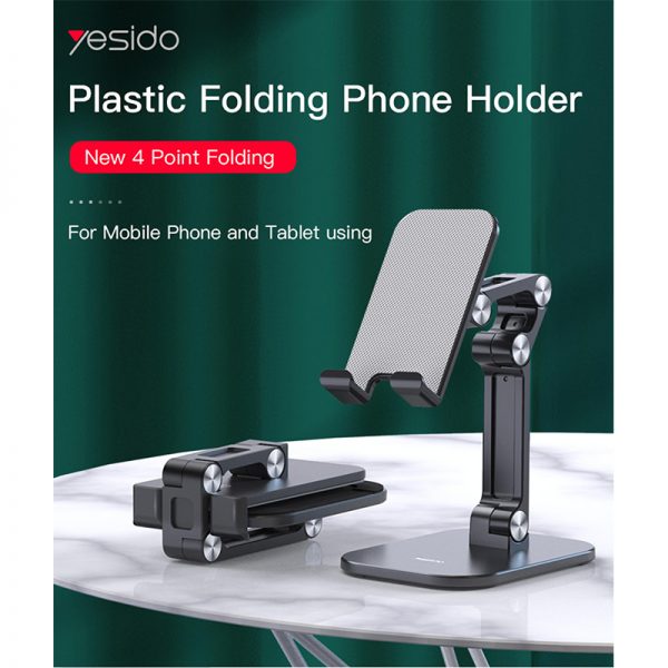 هولدر و پایه نگهدارنده رومیزی یسیدو Yesido C104 Folding Desktop Stand Holder