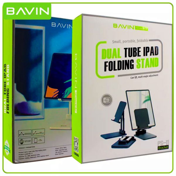 هولدر و پایه نگهدارنده رومیزی باوین Bavin PS11 Folding Desktop Stand Holder