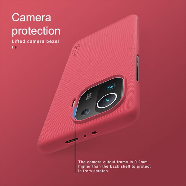 قاب محافظ نیلکین شیائومی Nillkin Super Frosted Shield Xiaomi Mi 11 Pro