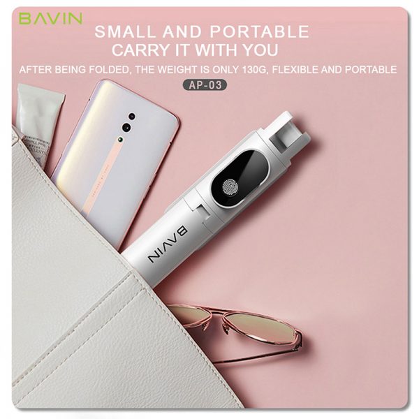 مونوپاد و سه پایه باوین BAVIN AP-03 Selfie Stick Volgging Tripod Phone Holder Beauty Light Remote Control