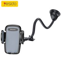 پایه نگهدارنده موبایل یسیدو Yesido C108 car phone holder