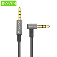 کابل AUX انتقال صدا Bavin Aux26 3.5mm AUX Cable 1m