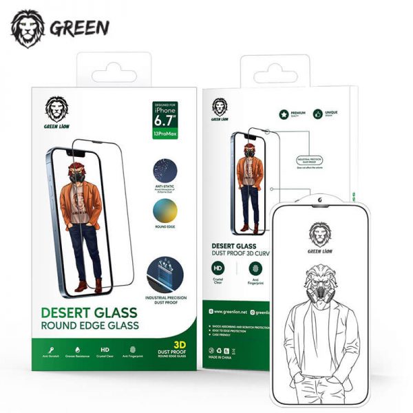 گلس توری دار iPhone 13 Pro Max گرین Green Lion 3D Desert Round Edge