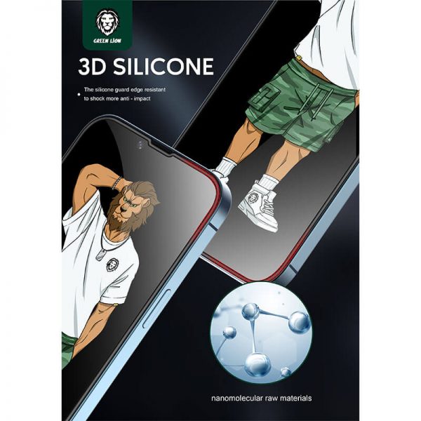 گلس لبه سیلیکونی iPhone 13 Pro Max گرین Green Lion Silicone Edge Glass