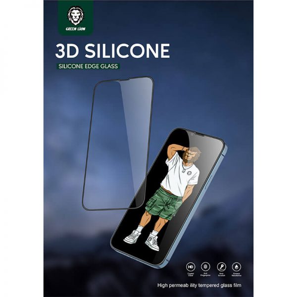 گلس لبه سیلیکونی iPhone 13 Pro Max گرین Green Lion Silicone Edge Glass