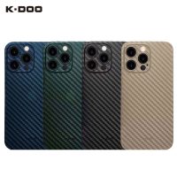 کاور برند K-Doo گوشی آیفون Apple iPhone 13 Pro مدل Air Carbon