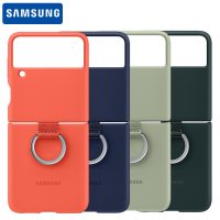 قاب سیلیکونی اصلی سامسونگ زد فلیپ ۳ Samsung Galaxy Z Flip3 5G Silicone Cover with Ring