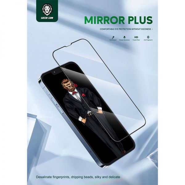 گلس آینه ای iPhone 13 Pro Max گرین لاین Green Mirror Reflection Glass