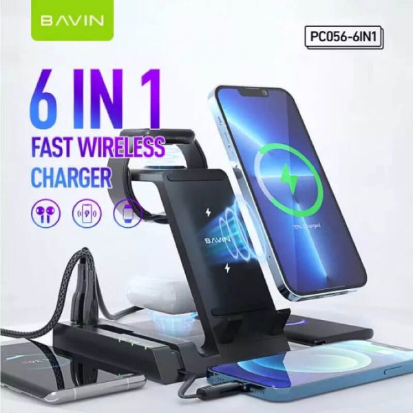 شارژر بی سیم شش کاره باوین BAVIN PC056 6 In 1 Wireless Charger