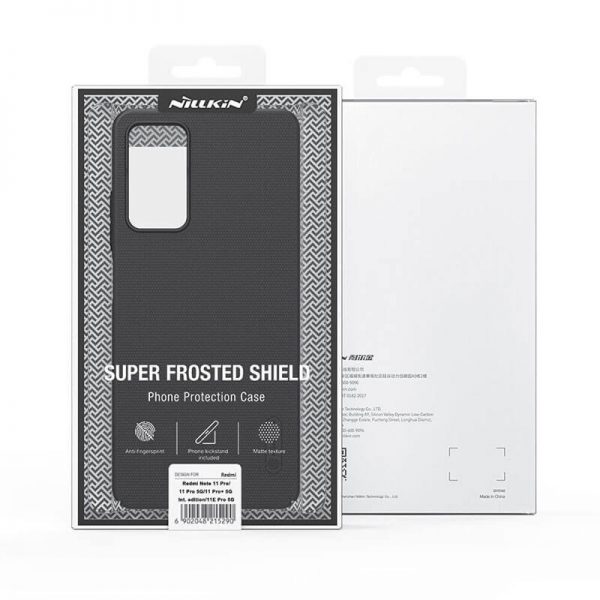 Nillkin Super Frosted Shield Matte cover case for Xiaomi Redmi Note 11 Pro, 11 Pro 5G, 11 Pro+ 5G (Global), Redmi Note 11E Pro 5G