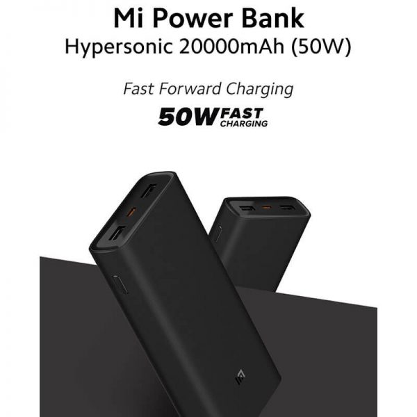 پاوربانک 20000 فست شارژ شیائومی Xiaomi Mi 50W Power Bank 20000 PB2050SZM