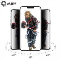 گلس پرایوسی لبه نرم iPhone 13 Pro Max گرین لاین Green Lion