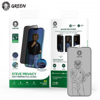 گلس پرایوسی و مقاوم iPhone 13 Pro Max گرین لاین Green Lion Steve Privacy Glass