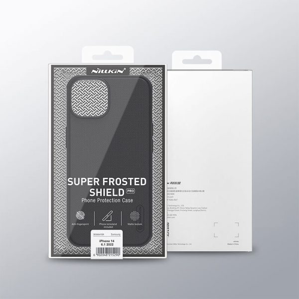 قاب محافظ نیلکین آیفون 14 - Nillkin Super Frosted Shield Pro case Apple iPhone 14