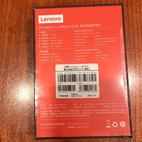 هندزفری بلوتوث لنوو گیمینگ Lenovo GM6 TWS bluetooth Gaming