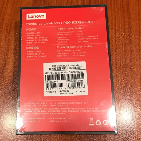 هندزفری بلوتوث لنوو Lenovo LP60 TWS Bluetooth Earphone