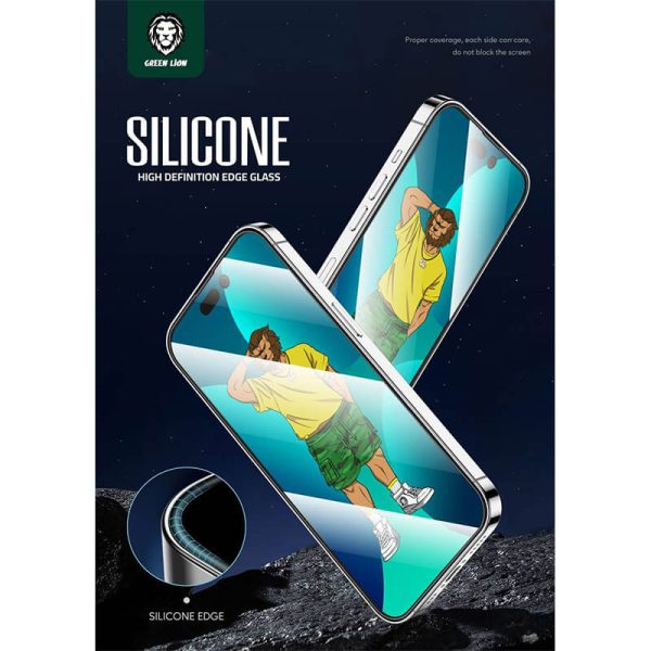 گلس لبه سیلیکونی iPhone 14 Pro Max گرین لاین Green Lion Silicone Edge Glass
