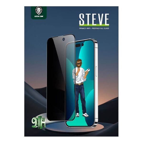 گلس مقاوم پرایوسی iPhone 14 Pro Max گرین لاین Green Lion Steve Privacy Full Glass