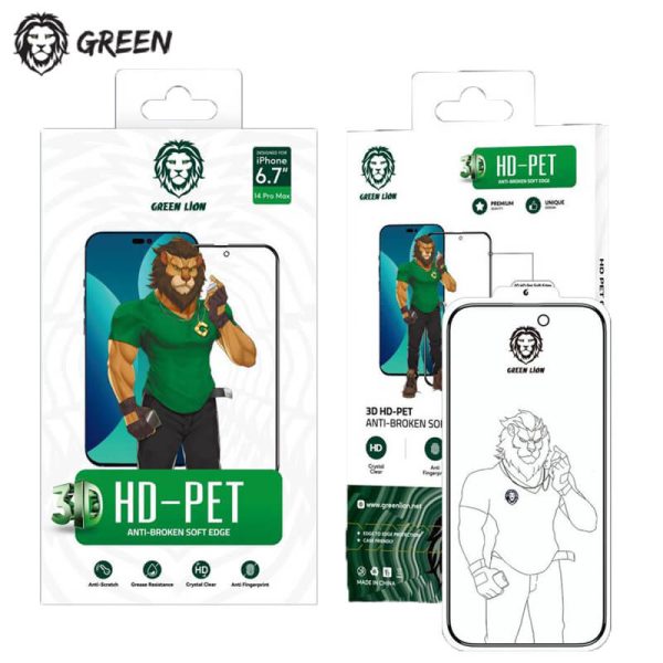 گلس لبه نرم iPhone 14 Pro Max گرین لاین Green Lion HD-PET Anti-Broken Soft edge Glass