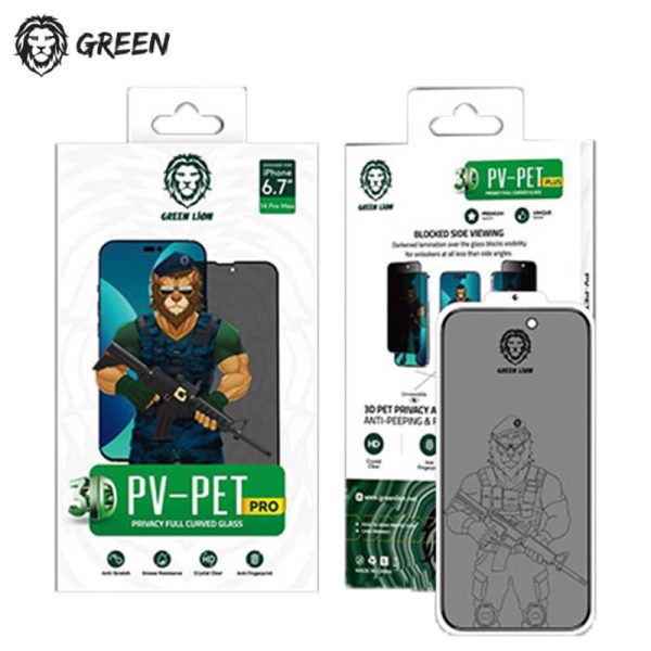 گلس لبه نرم پرایوسی iPhone 14 Pro Max گرین لاین Green Lion PV-PET Privacy Full Glass