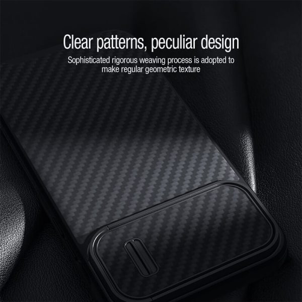 قاب فیبر کربنی نیلکین iPhone 14 pro max مدل Nillkin Synethic fiber S case carbon fiber