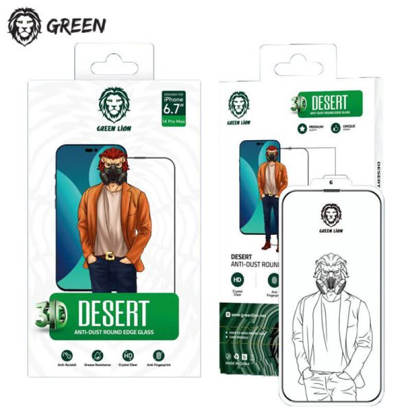گلس توری دار iPhone 14 Pro Max گرین Green Lion 3D Desert Round Edge