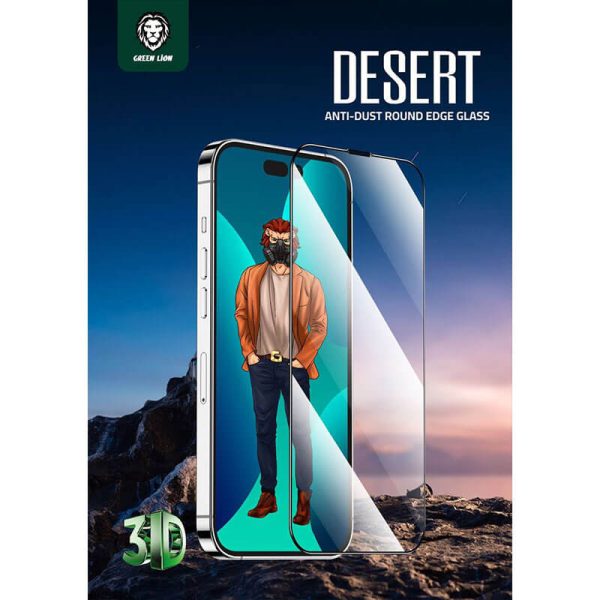 گلس توری دار iPhone 14 Pro Max گرین Green Lion 3D Desert Round Edge