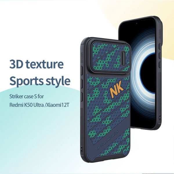 قاب نیلکین Xiaomi 12T , 12T Pro مدل Nillkin Striker S sport cover