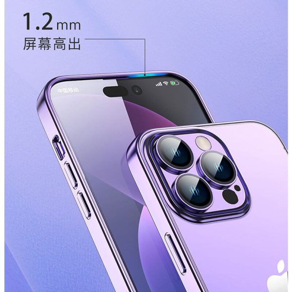قاب شفاف توتو iPhone 14 Pro Max با قابلیت شارژ مگ سیف TOTU Soft Jane Series AA-155 Case