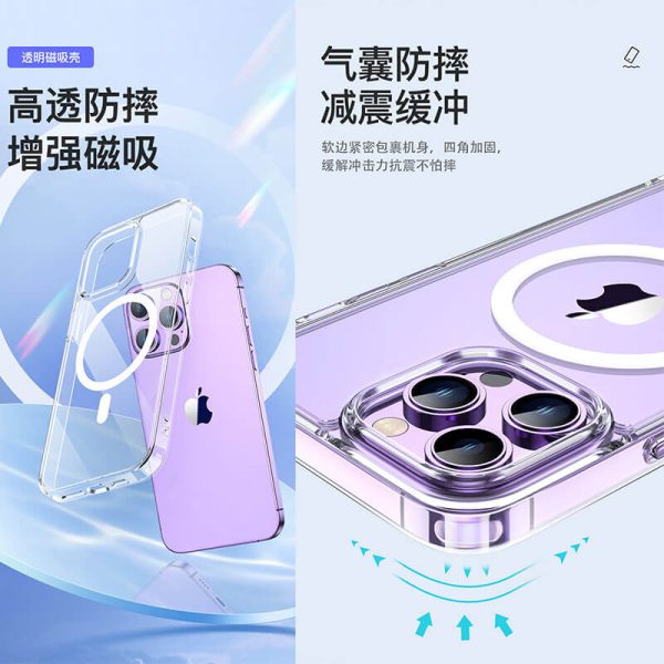 قاب شفاف توتو iPhone 14 Pro با قابلیت شارژ مگ سیف TOTU AA-160 Crystal Series Magnetic Case