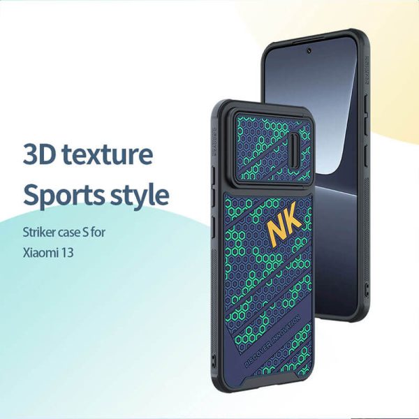 قاب نیلکین Xiaomi 13 مدل Nillkin Striker S sport cover