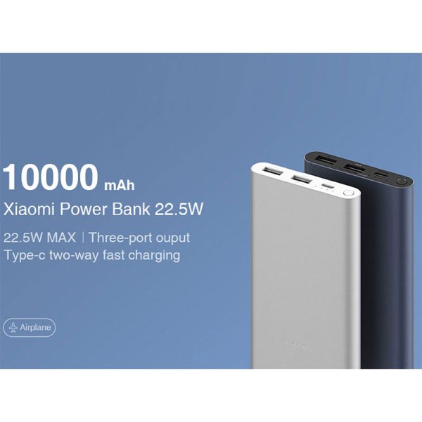 پاوربانک شارژ سریع 10000 شیائومی Xiaomi Power Bank 22.5W PB100DZM