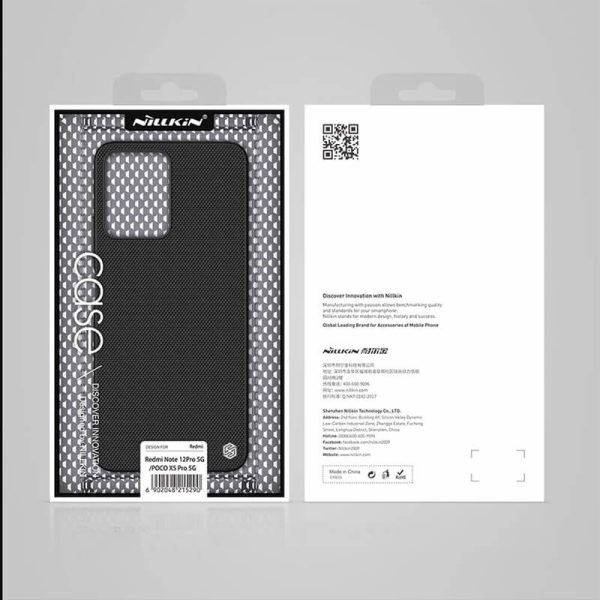 قاب نیلکین شیائومی Redmi Note 12 Pro 5G مدل Nillkin Textured