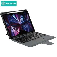 کیف آیپد iPad Pro 11 2022/2021/2020 نیلکین مدل Nillkin Bumper Combo Keyboard