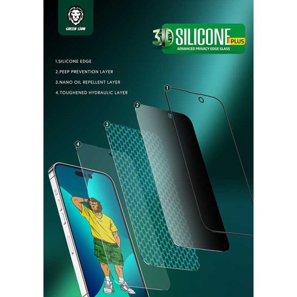 گلس دور سیلیکونی پرایوسی iPhone 14 Pro Max گرین لاین Green Lion 3D Silicone Privacy Glass