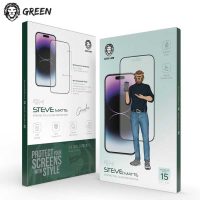 گلس مقاوم iPhone 15 Pro Max گرین لاین Green Lion Steve Strong Full Glass