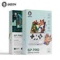 کنسول دستی گرین لاین Green Lion GP Pro Gaming Console